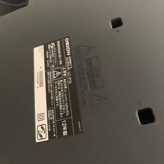 テレビ