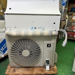 美品　SHARP/シャープ  Airest/エアレスト  AY-L40P-W  主に14畳  4.0kw  2020年製  100v　引き取り限定