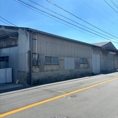 手伝って下さい！