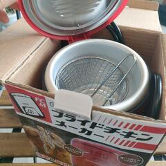 フライドチキンメーカー