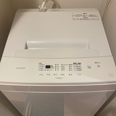 アイリスオーヤマ 洗濯機【引渡先決まりました】