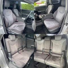トヨタ プリウス アルファ 車検 R8/4 ワンオーナーの画像