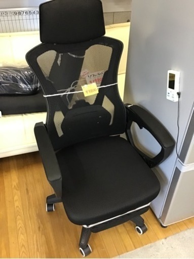 ⚫︎販売終了⚫︎オフィスチェア　Meikaso    シートクッション付　椅子　ワークチェア　中古品