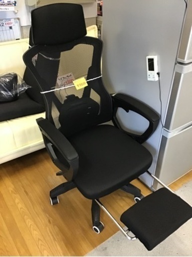 ⚫︎販売終了⚫︎オフィスチェア　Meikaso    シートクッション付　椅子　ワークチェア　中古品