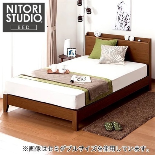 ニトリベッド