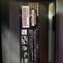 ジャンク品 I.O DATAモニターの画像