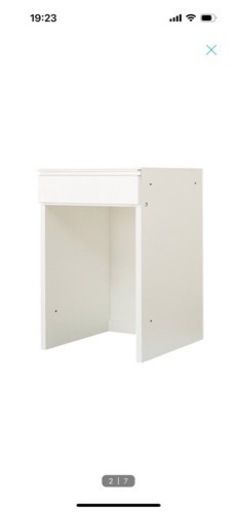 【値下げしました】8/3(土)まで！美品！ニトリ 食器棚・パントリー棚セット　