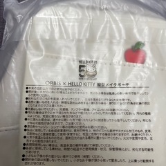 非売品　キティちゃんメイクポーチの画像