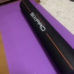 【受け渡し決まりました】SIXPADのストレッチポール