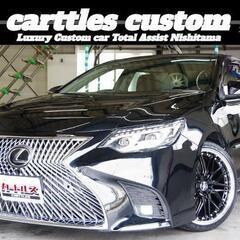 【自社ローン】 カムリ 2.5ハイブリッド Gpkg LEXUS...