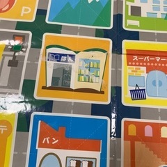 おもちゃ 知育　学研　ガッケン カードでピピッと　はじめてのプログラミングカーの画像