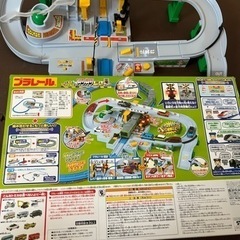 プラレールカンカン踏切セットの画像