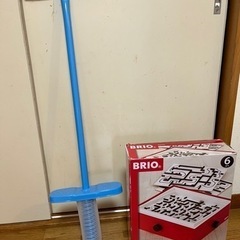 無料‼️ホッピングとラビリンスゲーム