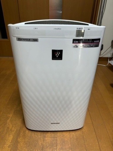 シャープ プラズマクラスター加湿空気清浄器\n