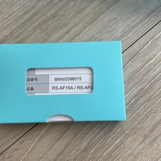 リファ　ファインバブル　新品