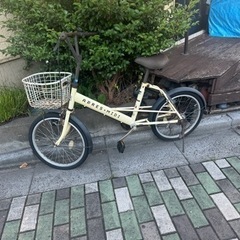 小型自転車
