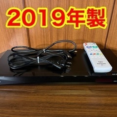 Panasonic DMR-BRS530 初期化済・美品・リモコン付 Panasonic DMR-BRS530 初期化済・美品・リモコン付 Panasonic DMR