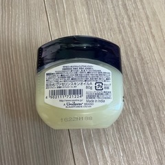 ワセリン　新品の画像