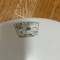 シーリングライト　リモコンなしの画像