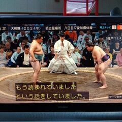 テレビ