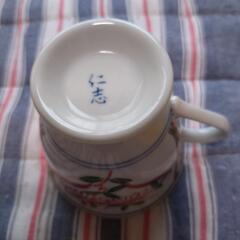 仁志カップ＆ソーサー付き⑧の画像