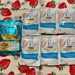 キャットフード7袋セット