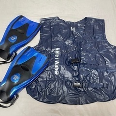 シュノーケリング用　ライフジャケットと足ヒレのセット 