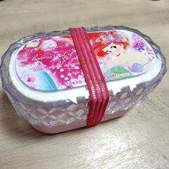 アリエル　お弁当箱