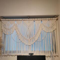 手作りのマクラメカーテン　130cm×80cm
