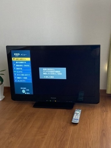 テレビ\n