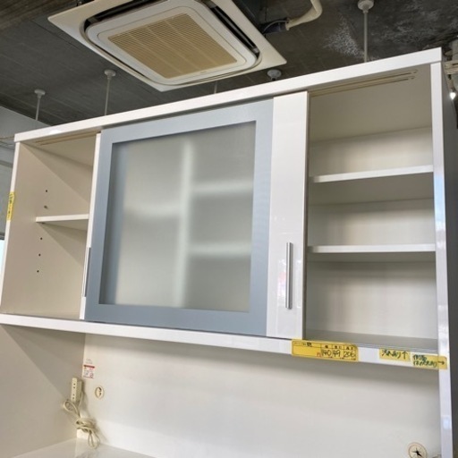 値下げしました！配達可【松田家具 キッチンボード】クリーニング済み【管理番号12207】