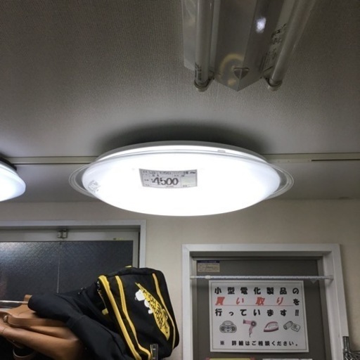 日立 LEDシーリングライト　8畳タイプ