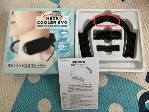 ドタキャンの為再掲載