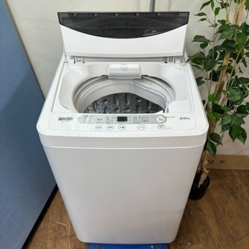 I321 ? YAMADA 洗濯機 （6.0㎏） ⭐ 動作確認済 ⭐ クリーニング済