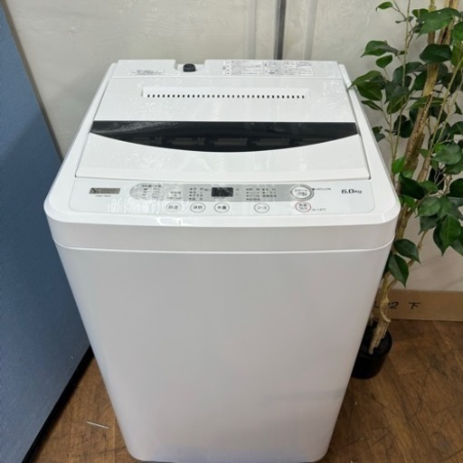 I321 ? YAMADA 洗濯機 （6.0㎏） ⭐ 動作確認済 ⭐ クリーニング済