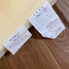 ベビーベッドマットと掛け布団2枚&カバーの画像