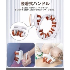 定価8,980円　マッサージローラーの画像