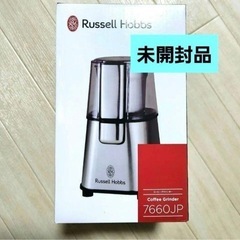 家電 キッチン家電 ジューサー、ミキサー