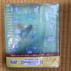 ドキュメントスタンドの画像