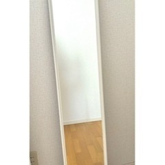 全身鏡(決まりました