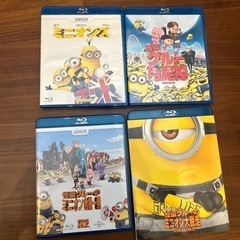 《Blu-ray》ミニオン　4作セット
