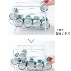 【上部棚付き】転がる缶ストッカー ＜8本収納可能＞  の画像