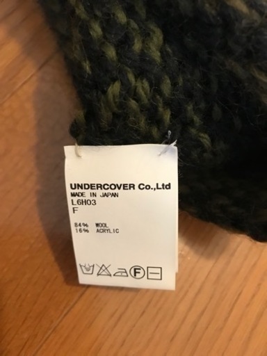 UNDERCOVERISM  ニットキャップ