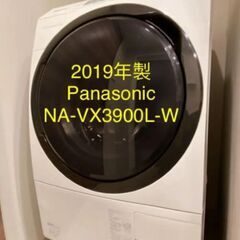 2019年製 Panasonic ドラム式洗濯乾燥機 10kg