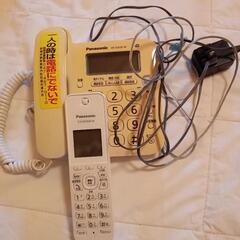 Panasonic　固定電話