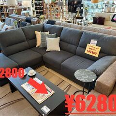 【期間限定！】ビッグサマーセール開催中！！【SALE品多数！】