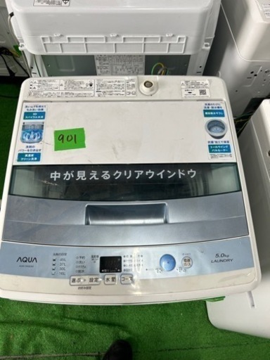 早い者勝ち大セール‼️‼️＋ご来店時、ガン×2お値引き‼️AQUA(アクア) 2017年製 5.0kg 洗濯機
