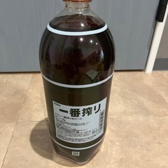 キリンタッピー用生ビール3リットルの画像