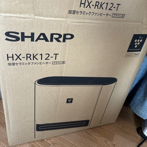 SHAPE加湿セラミックファンヒーター プラズマクラスター
