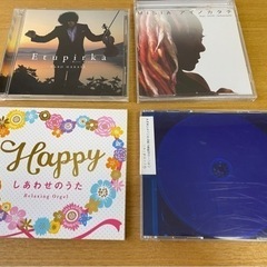 CD